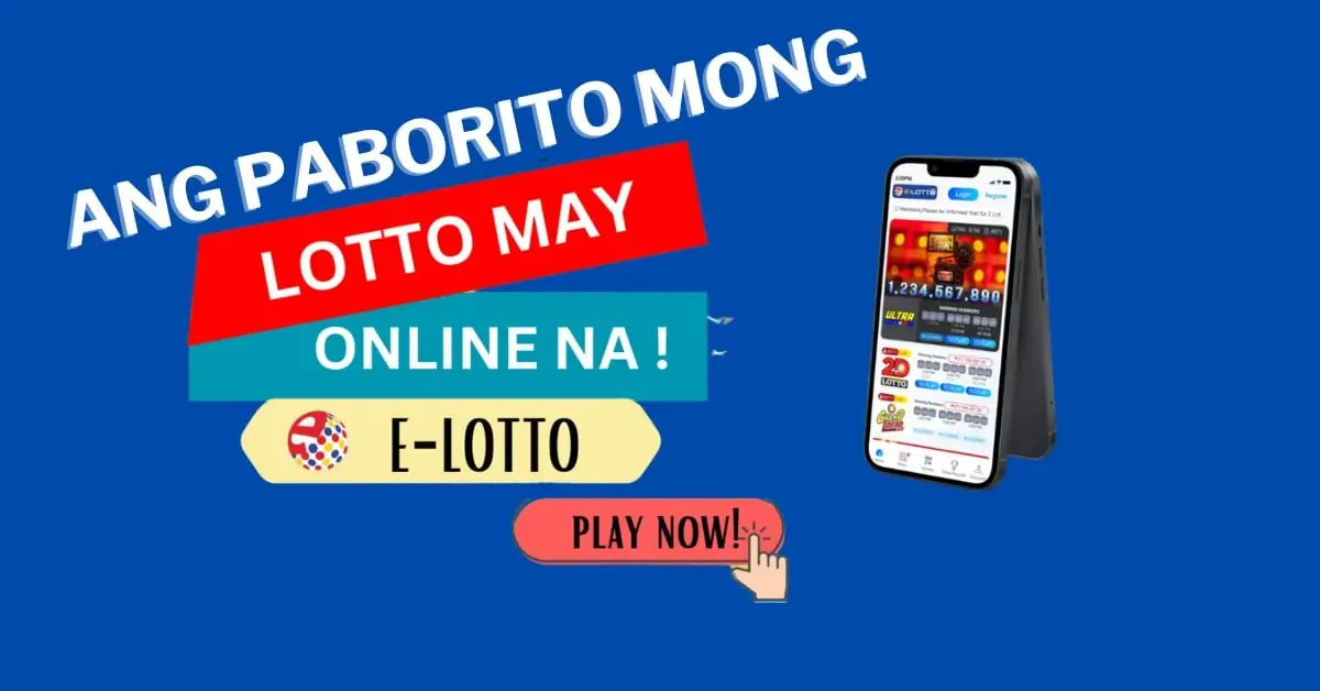 pcso e-lotto app
